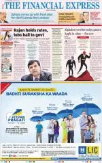 Pune