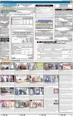 Lucknow