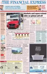 Pune
