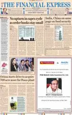 Pune