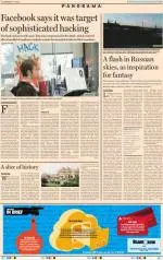 Lucknow