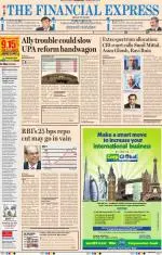 Bengaluru