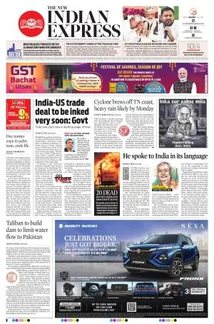 The New Indian Express-Coimbatore