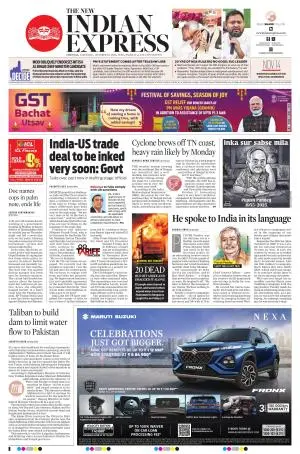 The New Indian Express-Chennai