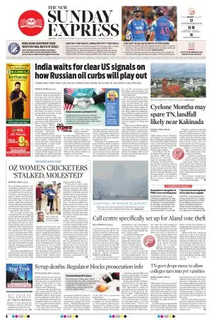 The New Indian Express-Vellore