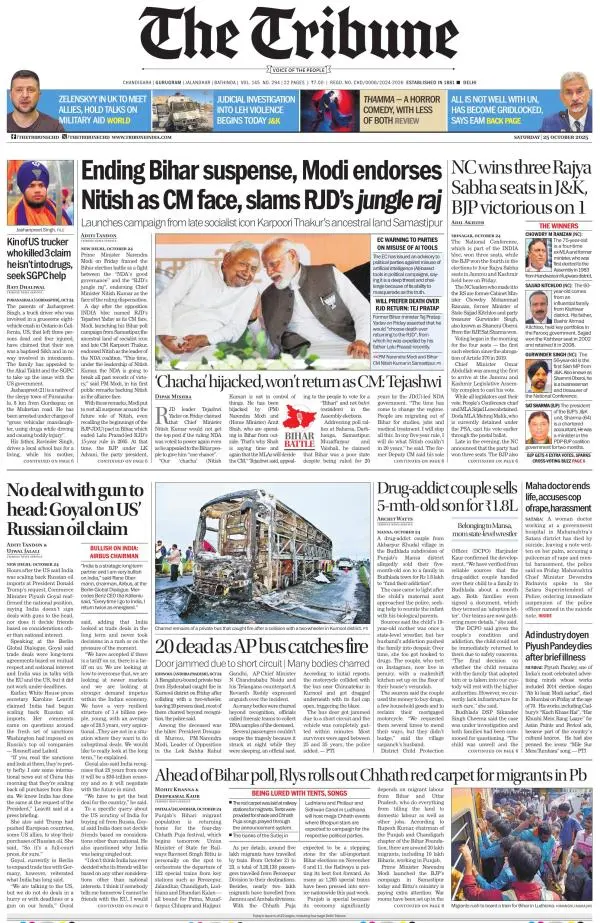 Delhi Edition