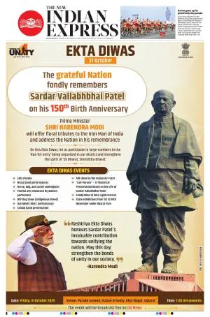 The New Indian Express-Bengaluru