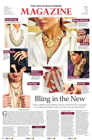 The New Sunday Express Magazine