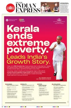 The New Indian Express-Kalaburagi