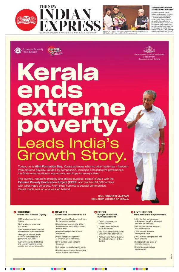 The New Indian Express-Kalaburagi