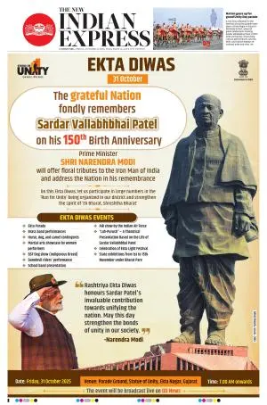 The New Indian Express-Coimbatore