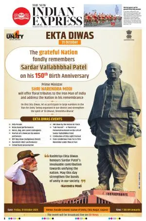 The New Indian Express-Vishakapatnam