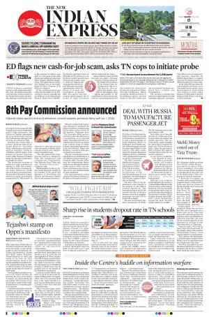 The New Indian Express-Chennai